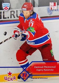 2012-13 Sereal KHL Basic Series #CSK-007 Evgeny Ryasensky Front