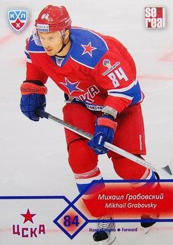 2012-13 Sereal KHL Basic Series #CSK-008 Mikhail Grabovsky Front