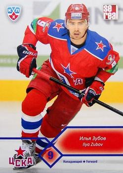 2012-13 Sereal KHL Basic Series #CSK-011 Ilya Zubov Front