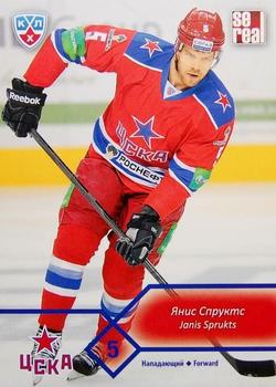 2012-13 Sereal KHL Basic Series #CSK-018 Janis Sprukts Front