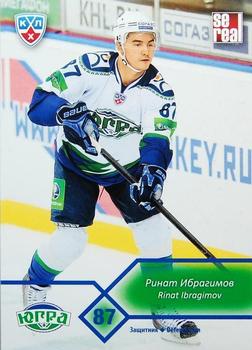 2012-13 Sereal KHL Basic Series #YUG-004 Rinat Ibragimov Front