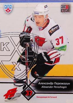 2012-13 Sereal KHL Basic Series - Silver #AVG-015 Alexander Perezhogin Front