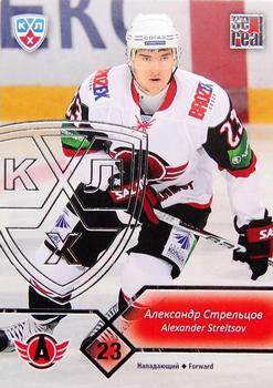 2012-13 Sereal KHL Basic Series - Silver #AVT-015 Alexander Streltsov Front