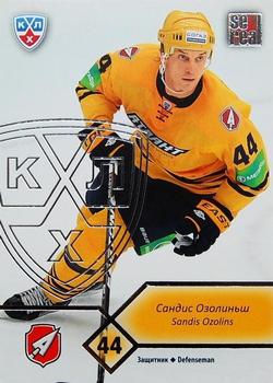 2012-13 Sereal KHL Basic Series - Silver #ATL-005 Sandis Ozolinsh Front