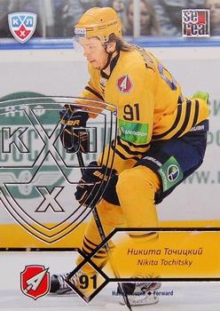2012-13 Sereal KHL Basic Series - Silver #ATL-017 Nikita Tochitsky Front