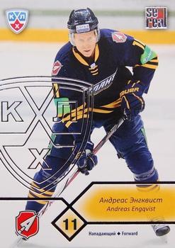 2012-13 Sereal KHL Basic Series - Silver #ATL-018 Andreas Engqvist Front