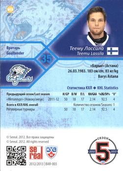 2012-13 Sereal KHL Basic Series - Silver #BAR-003 Teemu Lassila Back