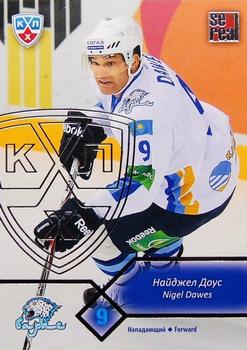 2012-13 Sereal KHL Basic Series - Silver #BAR-013 Nigel Dawes Front