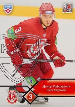 2012-13 Sereal KHL Basic Series - Silver #VIT-007 Dinar Khafizullin Front