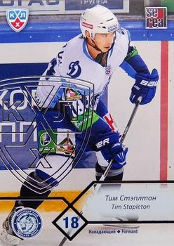 2012-13 Sereal KHL Basic Series - Silver #DMI-018 Tim Stapleton Front