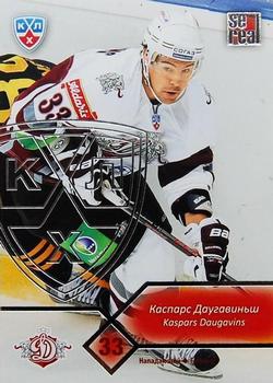 2012-13 Sereal KHL Basic Series - Silver #DRG-008 Kaspars Daugavins Front