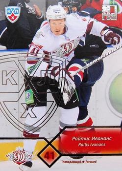 2012-13 Sereal KHL Basic Series - Silver #DRG-012 Raitis Ivanans Front