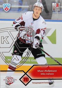 2012-13 Sereal KHL Basic Series - Silver #DRG-013 Miks Indrasis Front