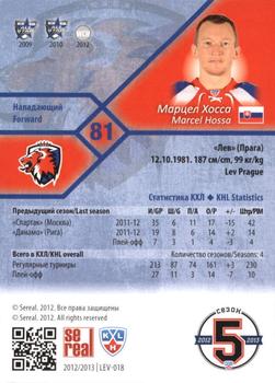 2012-13 Sereal KHL Basic Series - Silver #LEV-018 Marcel Hossa Back