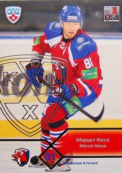 2012-13 Sereal KHL Basic Series - Silver #LEV-018 Marcel Hossa Front