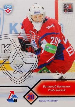 2012-13 Sereal KHL Basic Series - Silver #LKO-003 Vitaly Kolesnik Front