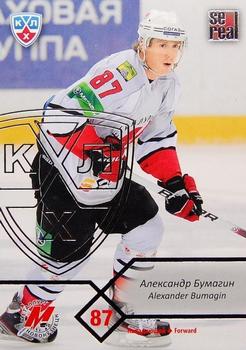 2012-13 Sereal KHL Basic Series - Silver #MNK-009 Alexander Bumagin Front