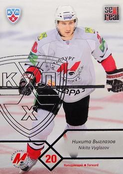 2012-13 Sereal KHL Basic Series - Silver #MNK-010 Nikita Vyglazov Front