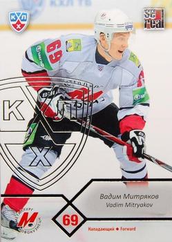 2012-13 Sereal KHL Basic Series - Silver #MNK-014 Vadim Mitrykov Front