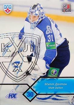 2012-13 Sereal KHL Basic Series - Silver #NKH-002 Matt Dalton Front