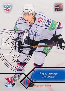 2012-13 Sereal KHL Basic Series - Silver #SIB-013 Jori Lehtera Front