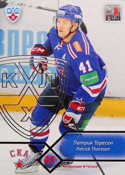 2012-13 Sereal KHL Basic Series - Silver #SKA-017 Patrick Thoresen Front
