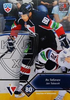 2012-13 Sereal KHL Basic Series - Silver #SLO-008 Jan Tabacek Front