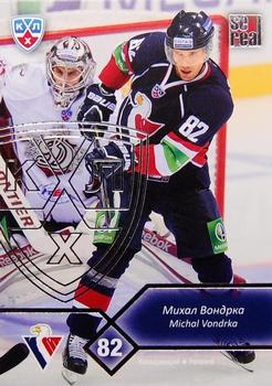2012-13 Sereal KHL Basic Series - Silver #SLO-013 Michal Vondrka Front