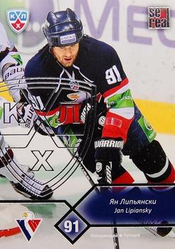 2012-13 Sereal KHL Basic Series - Silver #SLO-016 Jan Lipiansky Front