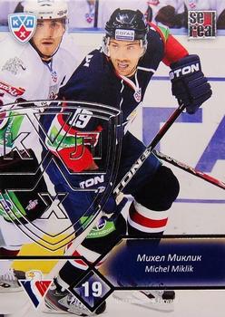 2012-13 Sereal KHL Basic Series - Silver #SLO-017 Michel Miklik Front