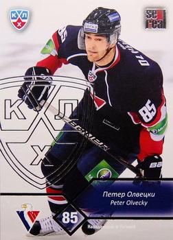 2012-13 Sereal KHL Basic Series - Silver #SLO-018 Peter Olvecky Front
