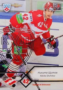 2012-13 Sereal KHL Basic Series - Silver #SPR-008 Nikita Shchitov Front