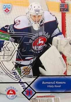 2012-13 Sereal KHL Basic Series - Silver #TOR-002 Vitaly Koval Front