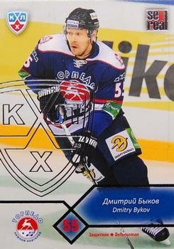 2012-13 Sereal KHL Basic Series - Silver #TOR-003 Dmitry Bykov Front