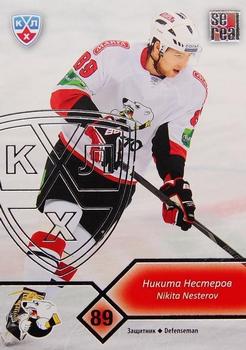 2012-13 Sereal KHL Basic Series - Silver #TRK-006 Nikita Nesterov Front