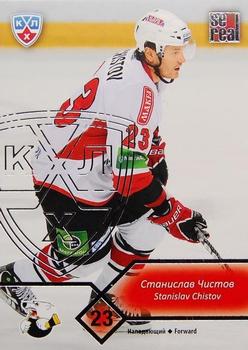 2012-13 Sereal KHL Basic Series - Silver #TRK-017 Stanislav Chistov Front