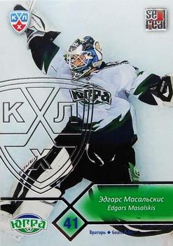 2012-13 Sereal KHL Basic Series - Silver #YUG-003 Edgars Masalskis Front