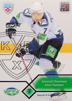 2012-13 Sereal KHL Basic Series - Silver #YUG-006 Alexei Pepelyaev Front