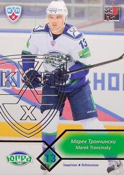 2012-13 Sereal KHL Basic Series - Silver #YUG-007 Marek Troncinsky Front