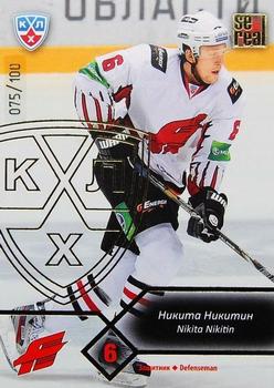 2012-13 Sereal KHL Basic Series - Gold #AVG-006 Nikita Nikitin Front