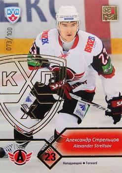 2012-13 Sereal KHL Basic Series - Gold #AVT-015 Alexander Streltsov Front