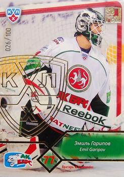 2012-13 Sereal KHL Basic Series - Gold #AKB-003 Emil Garipov Front