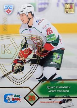 2012-13 Sereal KHL Basic Series - Gold #AKB-012 Jarkko Immonen Front