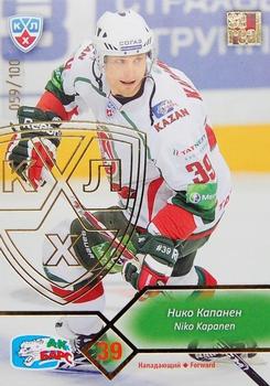 2012-13 Sereal KHL Basic Series - Gold #AKB-013 Niko Kapanen Front