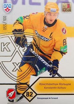 2012-13 Sereal KHL Basic Series - Gold #ATL-001 Konstantin Koltsov Front