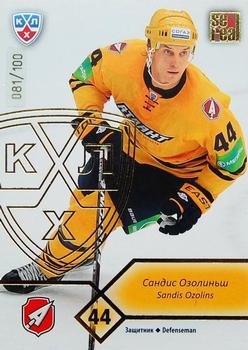 2012-13 Sereal KHL Basic Series - Gold #ATL-005 Sandis Ozolinsh Front