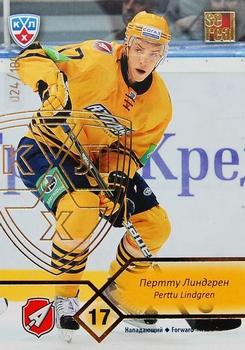 2012-13 Sereal KHL Basic Series - Gold #ATL-013 Perttu Lindgren Front