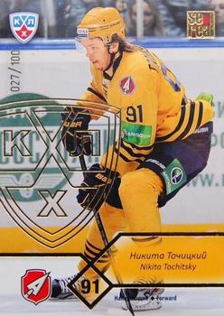 2012-13 Sereal KHL Basic Series - Gold #ATL-017 Nikita Tochitsky Front
