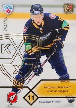 2012-13 Sereal KHL Basic Series - Gold #ATL-018 Andreas Engqvist Front