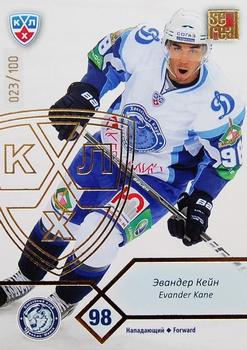 2012-13 Sereal KHL Basic Series - Gold #DMI-008 Evander Kane Front